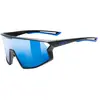 Image de Uvex Lunettes De Soleil Skyryse Mirror Blue/CAT3