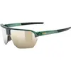 Image de Uvex, Unisexe, Lunettes de sport, vectiv set (Olive Transparent, Clear, Miroir Or), Vert