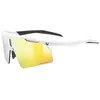 Image de Uvex Lunettes De Soleil Ultimate Pace Ultra Cv Supravision Mirror Yellow/CAT3