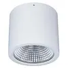 Image de LTS, Plafonnier, Bouton Mini 200 (2400 lm)