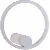 Image de Just Light, Plafonnier, LED-Akku Wandleuchte 18280-16, 6W, 660lm, 3000K, weiss (660 lm)