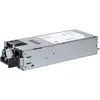 Image de Lancom Systems SPSU-250 PSU remplaçable à chaud pour XS-5116QF / 6128QF (250 W), Alimentation PC, Argent