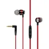 Image de Ecouteurs Sennheiser CX 300S Rouge
