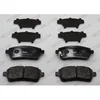 Image de 4 Plaquettes De Frein Ferodo Fdb4110