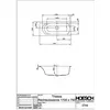 Image de Hoesch, Baignoire, Baignoire THASOS 1700x750x490mm blanc (190 l, 172 cm, 75 cm)