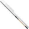 Image de Dam Canne Carpfishing Impulse-x Quiver