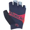 Image de Roeckl Gants Courts Iseo 8