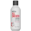 Image de KMS ALLSMOOTH Smoothness & Nourishment Shampoing 1000 ml