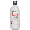 Image de KMS ALLSMOOTH Smoothness & Nourishment Shampoing 1000 ml