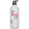Image de KMS ALLSMOOTH Detangling & Smoothness Après-shampoing 1000 ml