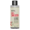 Image de KMS ALLSMOOTH Intense Nourishing Oil Huile cheveux 1000 ml