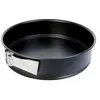 Image de Moule à manqué à charnière 26 cm Dr.Oetker Tradition
