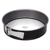 Image de Moule à manqué à charnière 26 cm Dr.Oetker Tradition