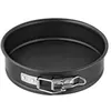 Image de Moule à manqué à charnière 16 cm Zenker Spécial Mini