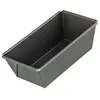 Image de Moule à cake 15 cm Zenker Spécial Mini