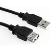 Image de Sharkoon Câble d'alimentation USB 2.0 (3 m, USB 2.0), Câble USB