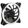 Image de Sharkoon SHARK Blades PWM RGB, Ventilateur de boîtier