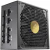 Image de Sharkoon REBEL P30 Gold 850W ATX3.0 (noir, 1x 12VHPWR, 4x PCIe, gestion de câbles, 850 watts) (850 W), Alimentation PC, Noir