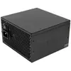 Image de Xilence XN041 (400 W), Alimentation PC, Noir