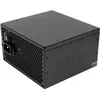 Image de Xilence Série Performance C (500 W), Alimentation PC, Noir