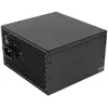Image de Xilence XP600R6 (400 W), Alimentation PC, Noir