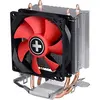 Image de Xilence A402 Performance C Series