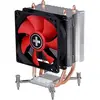 Image de Xilence I402 Intel - 92mm PWM
