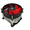 Image de Xilence cooler intel socket xilence i250pwm | 115x,tdp 95w noir