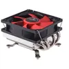 Image de Xilence Performance C Series A404T - Refroidisseur de processeur - (pour : AM2, AM2+, AM3, FM1, FM2, FM2+, AM4) - aluminium - 92 mm
