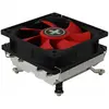 Image de Xilence A404T (55 mm), Ventirad processeur, Rouge, Noir