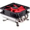 Image de Xilence Ventilateur De Processeur Xc041 92 Mm