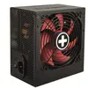 Image de Xilence Bloc D'alimentation Performance Gaming 550w