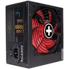 Image de Xilence XN240 (850 W), Alimentation PC, Noir