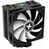 Image de Xilence M704PRO.ARGB (160 mm), Ventirad processeur, Multicolore, Noir