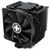 Image de Xilence Ventilateur De Processeur M906 Tdp250w
