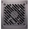 Image de Xilence Gaming GOLD Series XP650R12 - Alimentation électrique (interne) - ATX12V 2.52 - 80 PLUS Gold - CA 200-240 V - 650 Watt - PFC active - noir