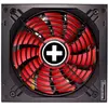 Image de Xilence XP650R10 (650 W), Alimentation PC, Noir