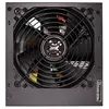 Image de Xilence Bloc D'alimentation Performance C+ Xn420 80 Plus 650w