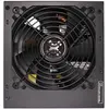 Image de Xilence Alimentation ATX 2.52 (750 W), Alimentation PC, Noir