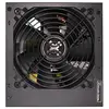 Image de Xilence Bloc D'alimentation Xn430 750w
