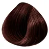 Image de Schwarzkopf Professional - Coloration permanente Haute Définition Igora Royal - 4.88 : Châtain rouge extra - 60ml