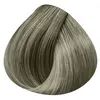 Image de Coloration permanente Haute Définition Igora Royal 60ml Schwarzkopf Professional