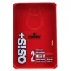 Image de Cire modelante osis mess up schwarzkopf