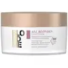 Image de Schwarzkopf Professional BlondMe AB Masque Léger, 200ml