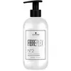 Image de Schwarzkopf Professional, Coloration pour cheveux, Fibreplex No2 (No2 Scellant Bond Sealer)