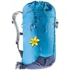Image de Deuter, Sac à dos, (22 l)