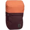 Image de Deuter, Sac à dos, (15 l)