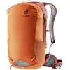 Image de Deuter, Sac à dos, (16 l)
