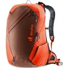 Image de Deuter Sac à Dos Updays 26l