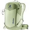 Image de Deuter, Sac à dos, (25 l)